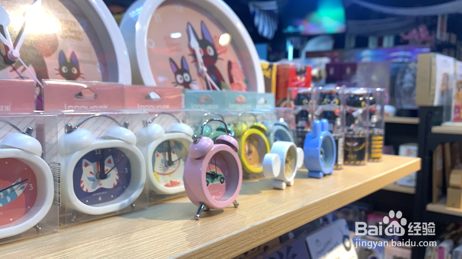 动漫店有什么装修要点