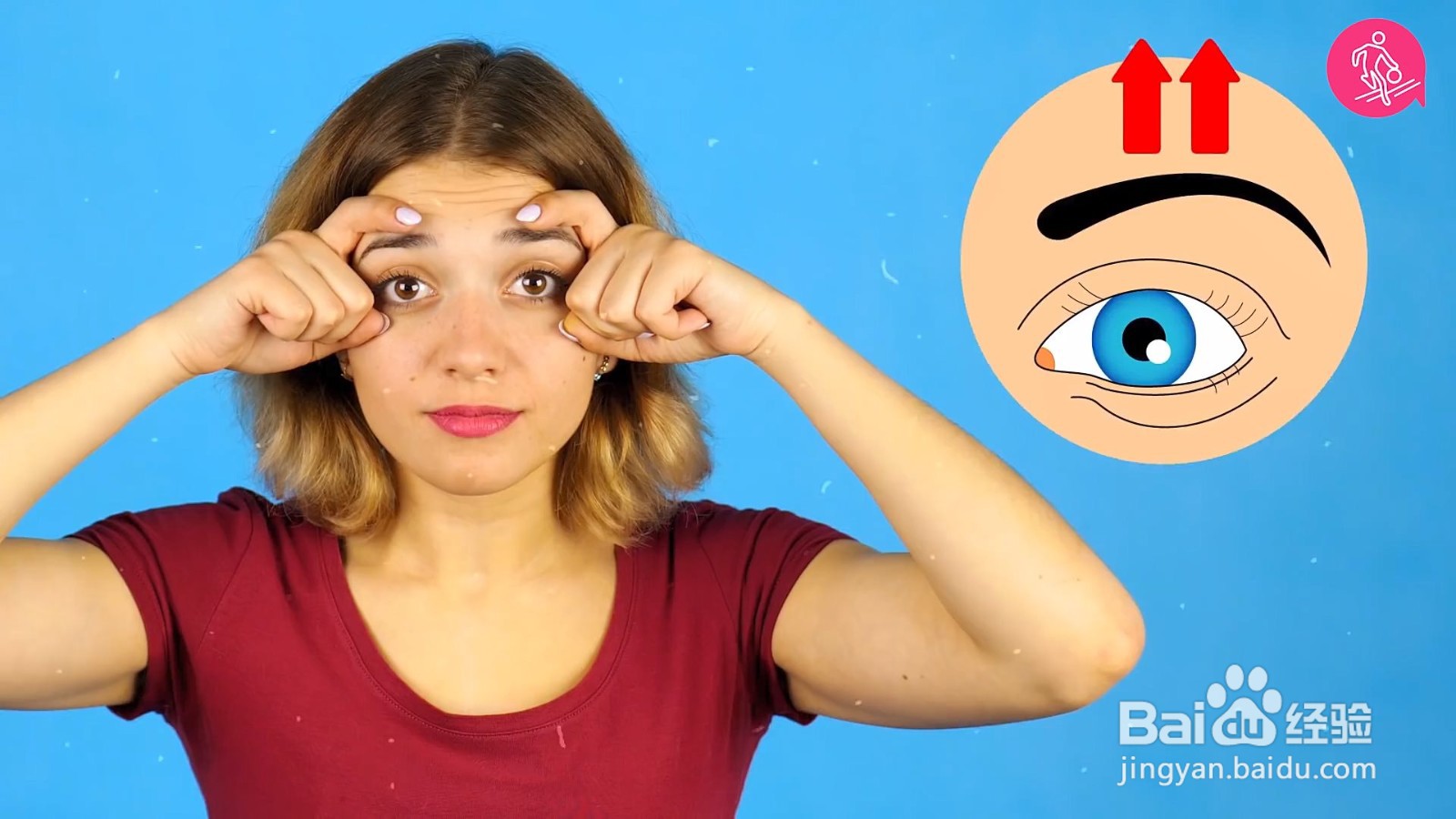 淡化额头细纹,这个按摩手法值得一看!