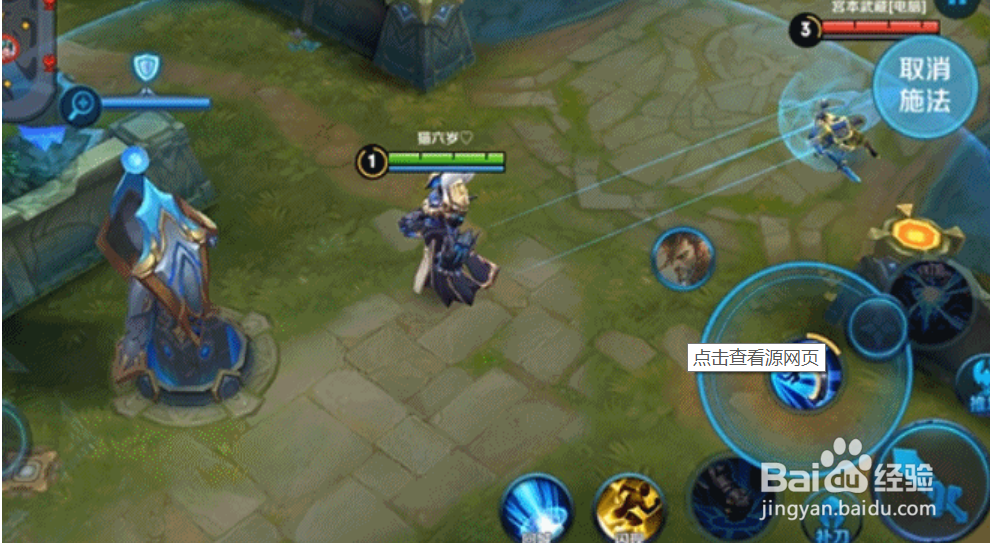 王者荣耀S10钟馗攻略