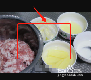 四喜丸子窍门