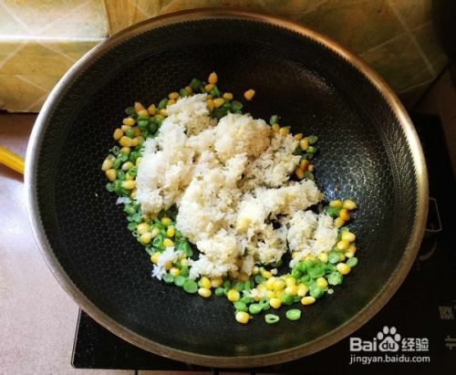 如何制作辣白菜花式炒饭 百度经验