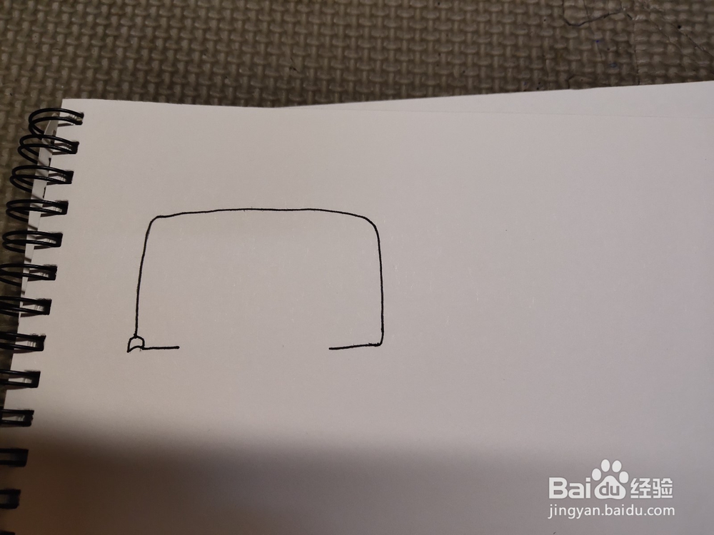 怎么画简笔画卡通玩具之小班车