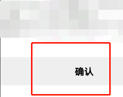 美团众包怎么注册