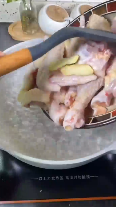 怎样做美味鸡汤