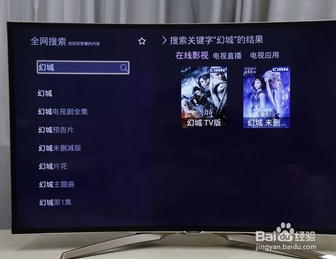 康佳电视怎么重装系统