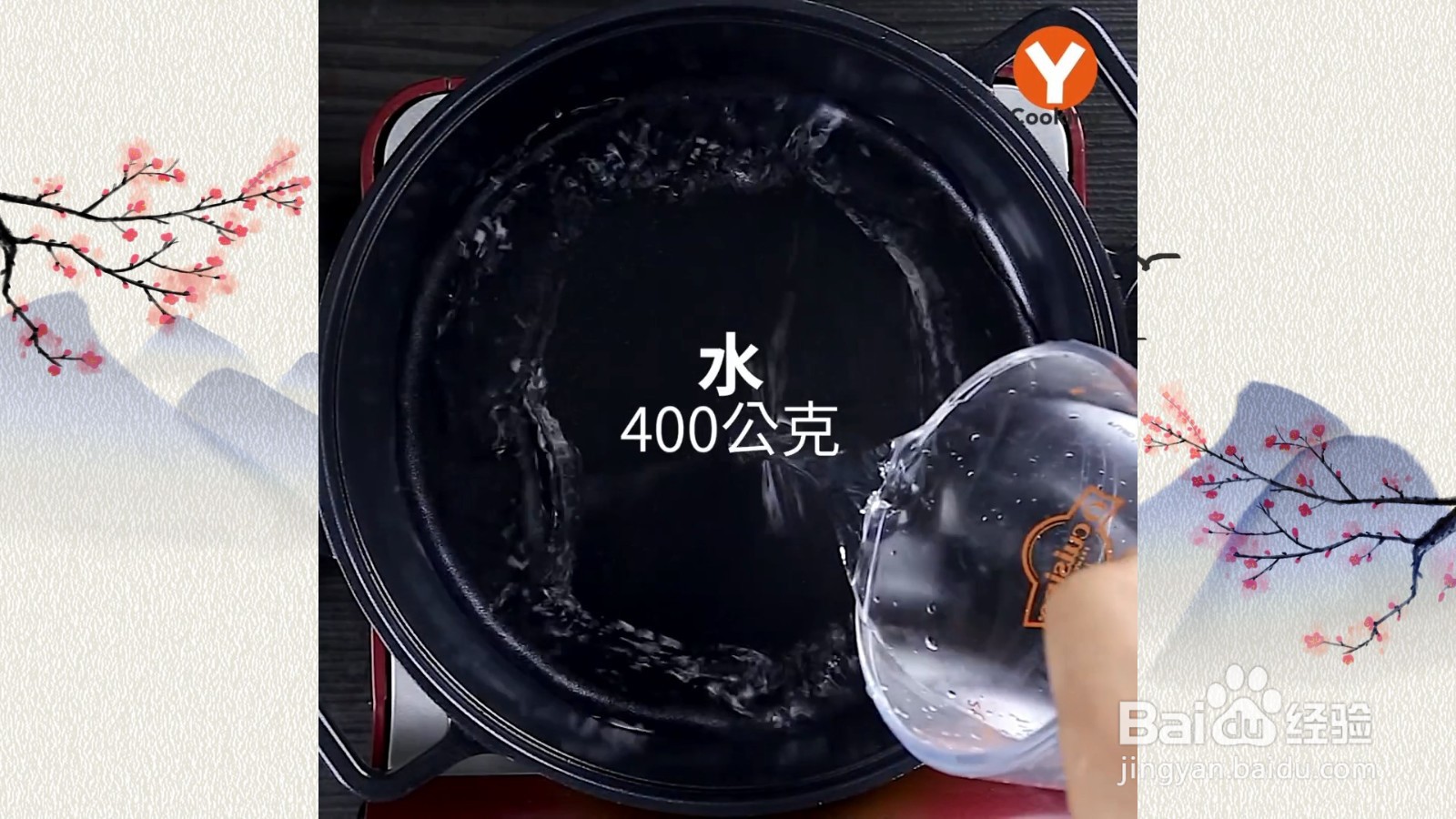 可乐卤蛋没吃过的,赶快来学习一下吧!