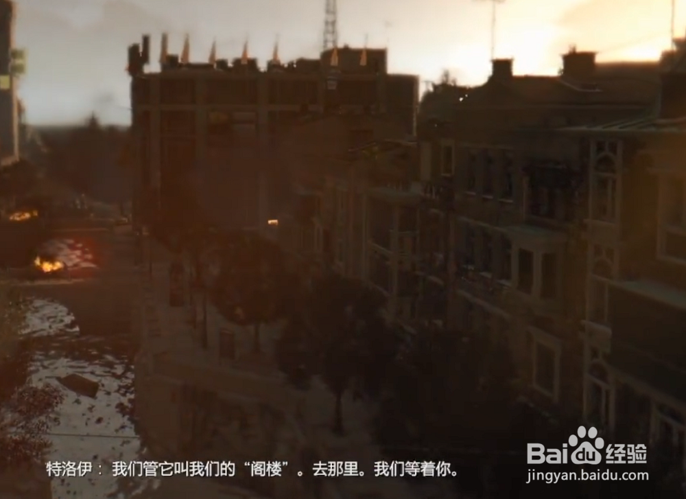 消逝的光芒征用包如何获得