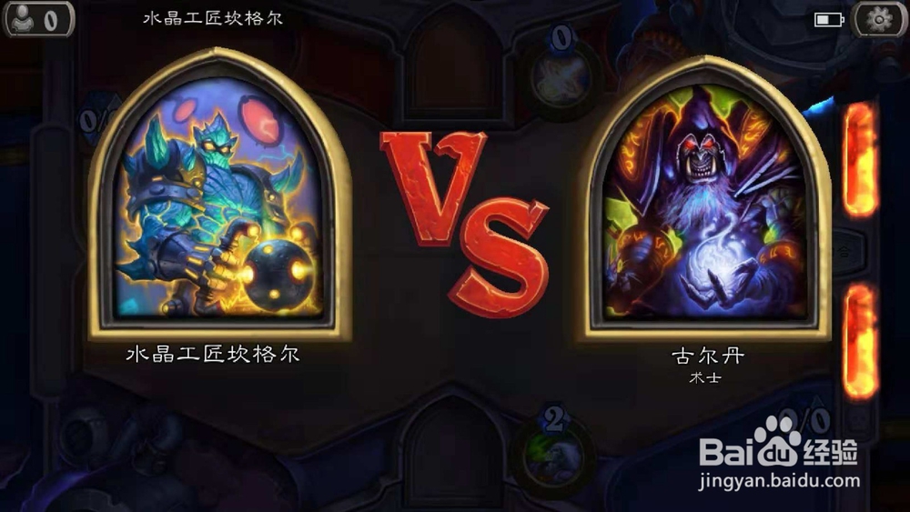 砰砰计划冒险模式生存攻略