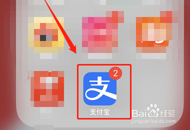 负利率时代我们应如何稳健理财