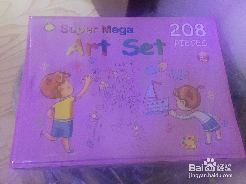 送小孩子礼物送什么好