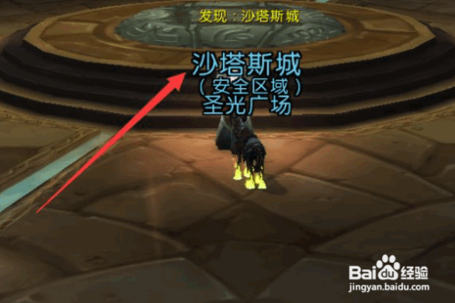 dk怎么去外域