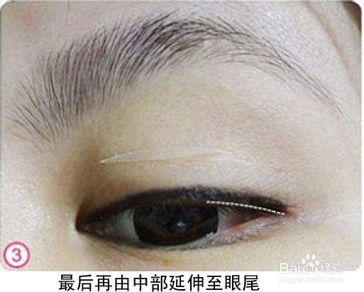 -小呆带你走进化妆学校《五》