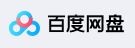 如何不限速下载百度网盘里的文件
