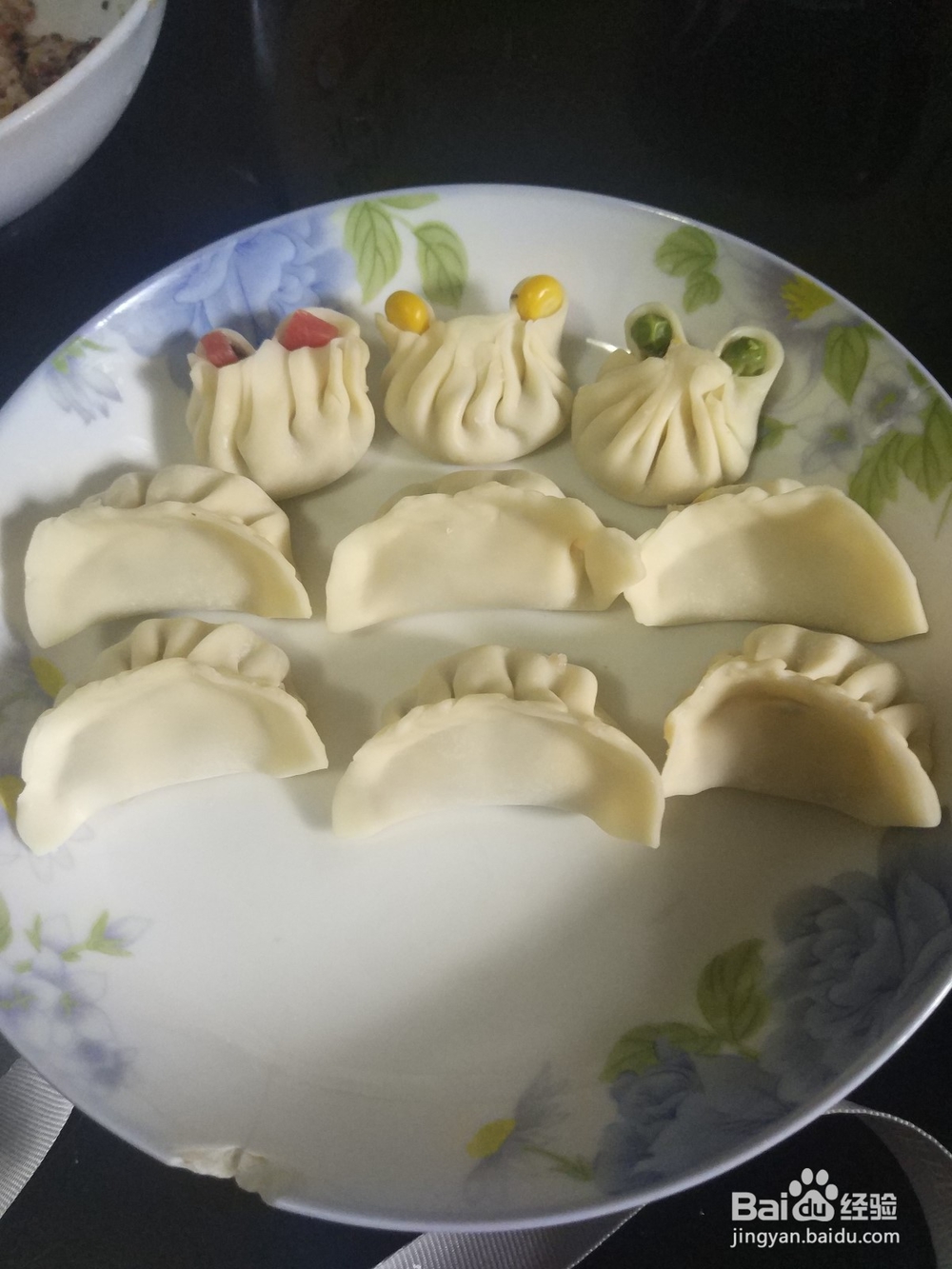 冰花底金鱼饺如何做？