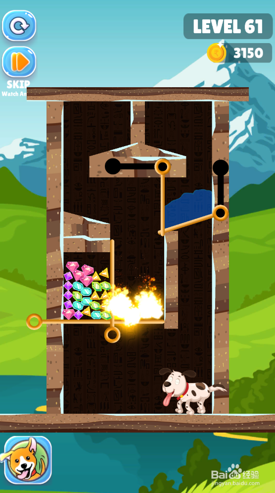 Save The Puppy的LEVEL 61怎样通关？