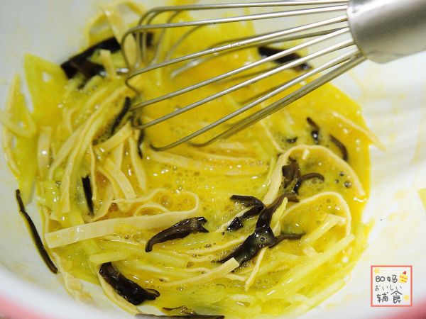 奶酪带子黄瓜烘蛋饼