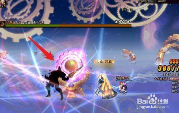 dnf一直不出神话怎么办