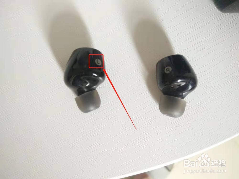怎么配对双耳蓝牙耳机