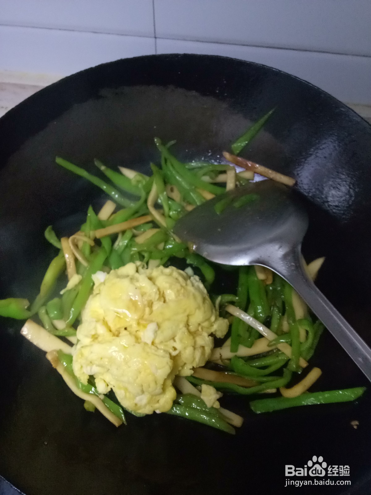 青椒杏鲍菇炒鸡蛋