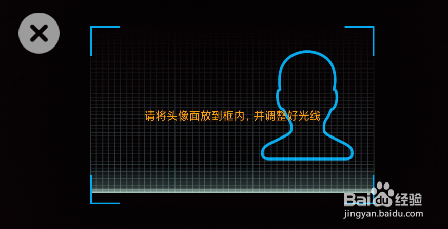 支付宝怎么领取电子身份证？