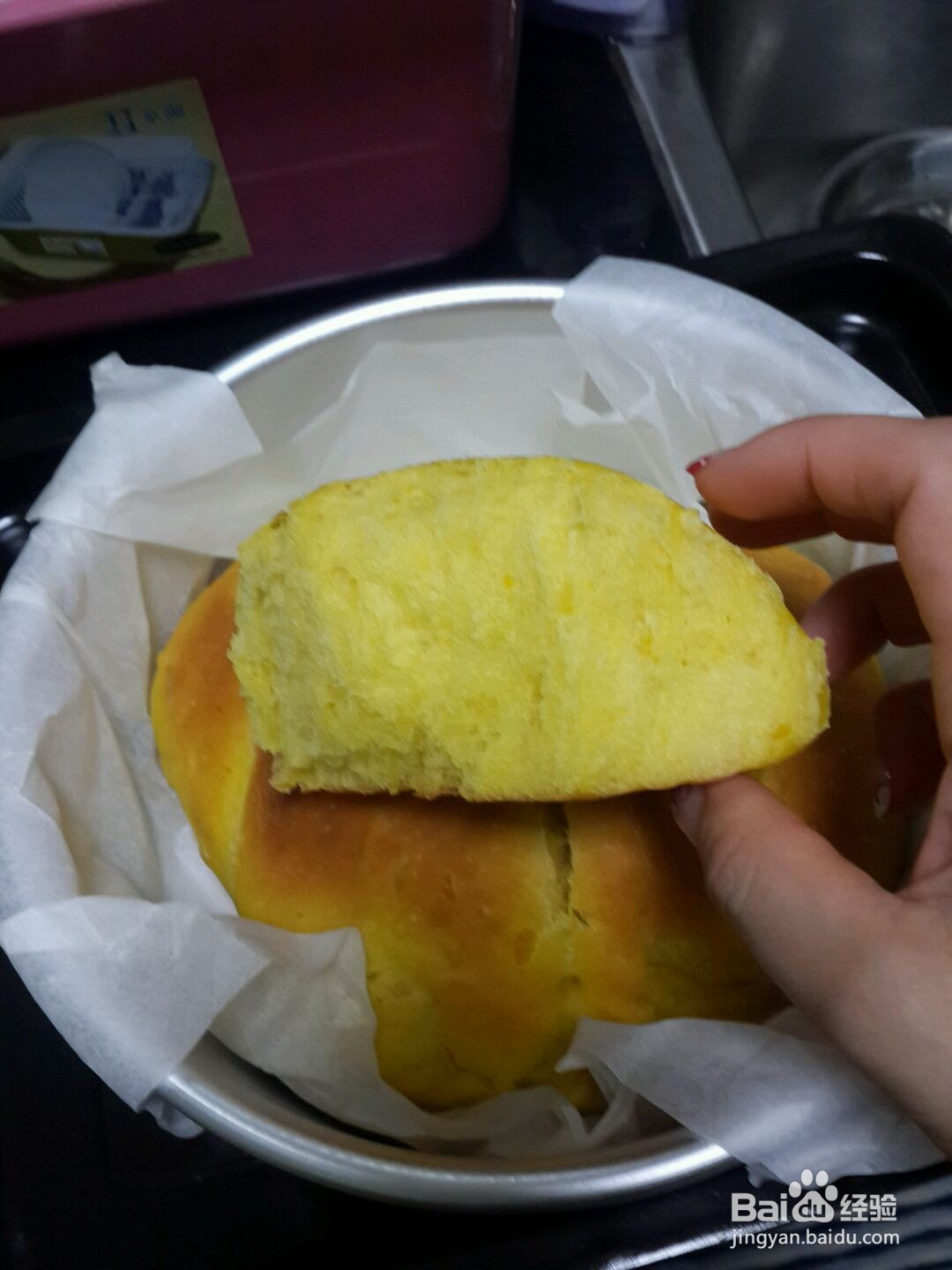 南瓜面包的做法