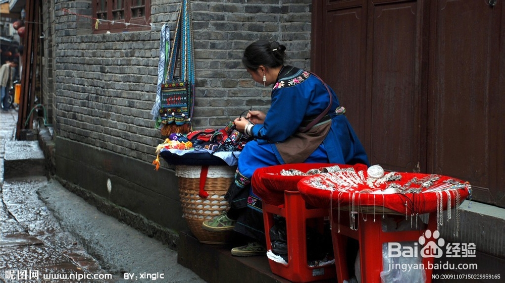 呼和浩特到张家界自驾游
