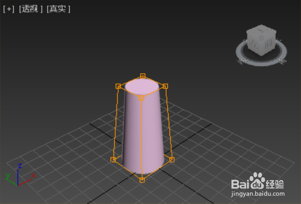 3dsmax如何画逐渐变细(上粗下细)的结构