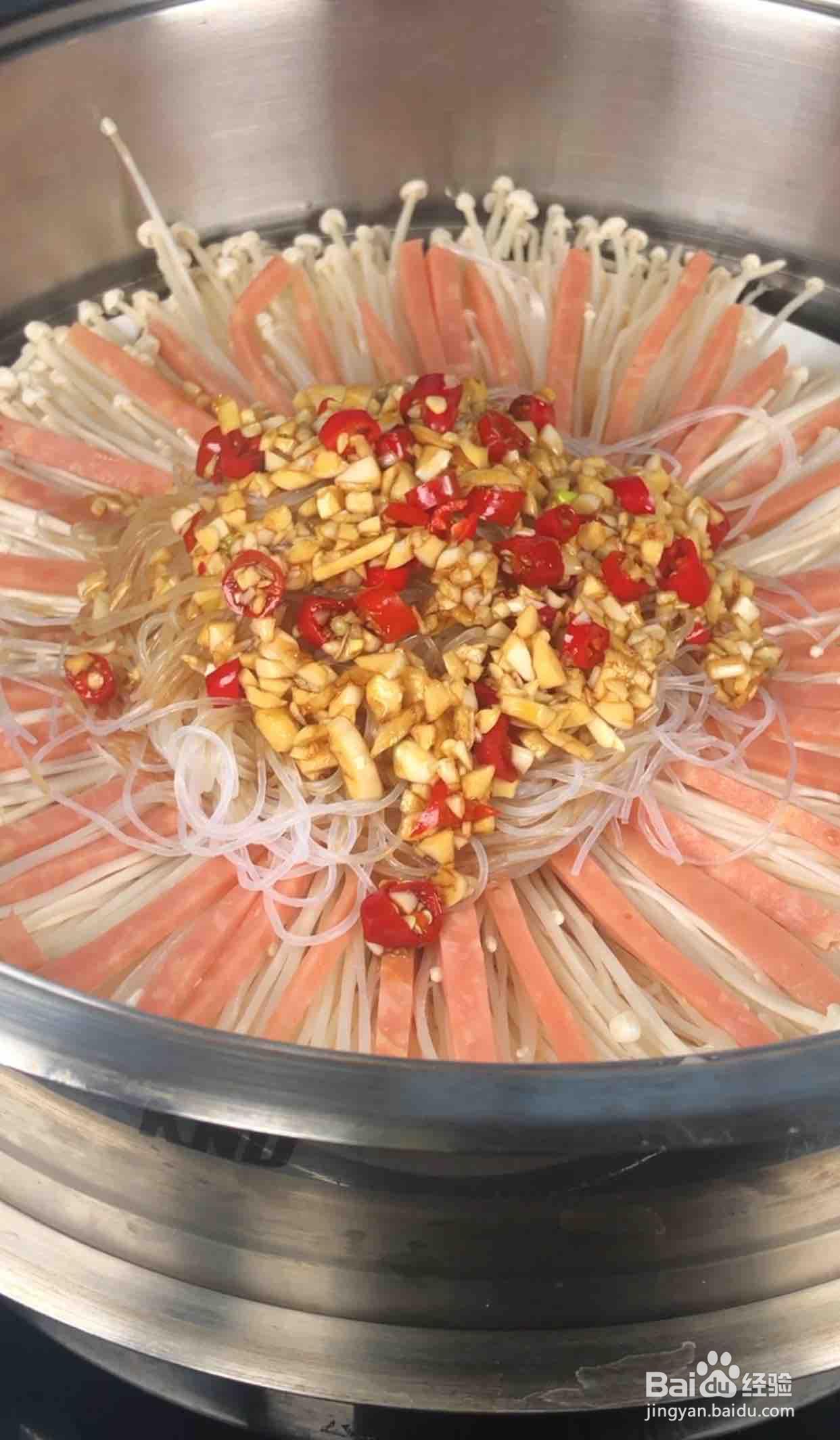 我来教你做出有胃口的美味三丝
