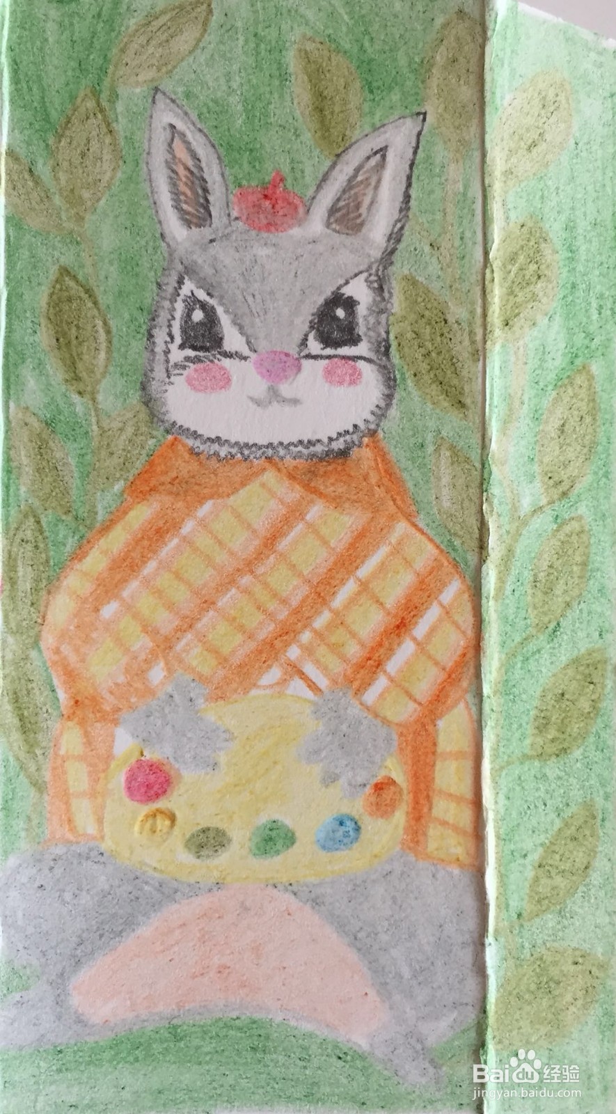 插画教程之可爱的萌兔