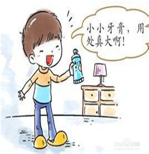 用剩牙膏很有用