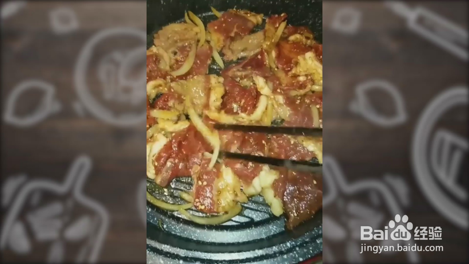 如何制作烤牛肉