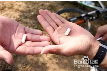 马拉松盐丸怎么吃