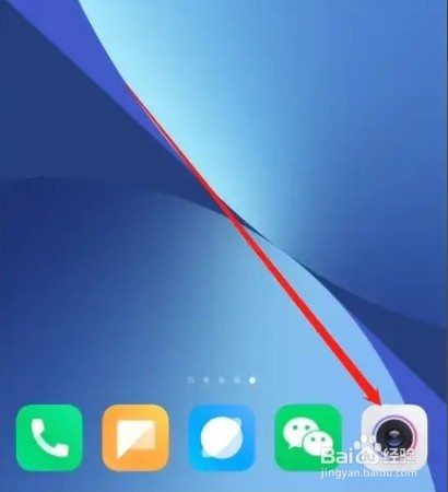 iqoo10pro怎么拍月亮