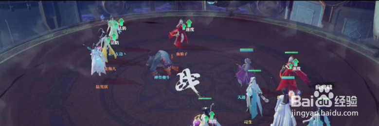 梦幻新诛仙天覆阵怎么样