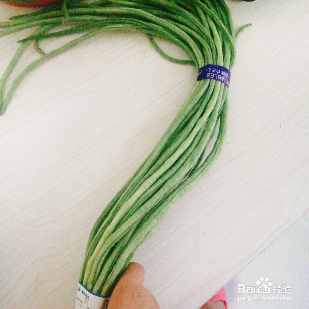 干煸豇豆的做法