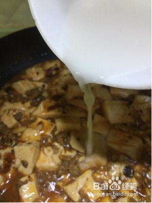 怎么做麻婆豆腐