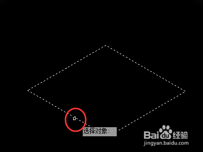 cad2007如何创建面域