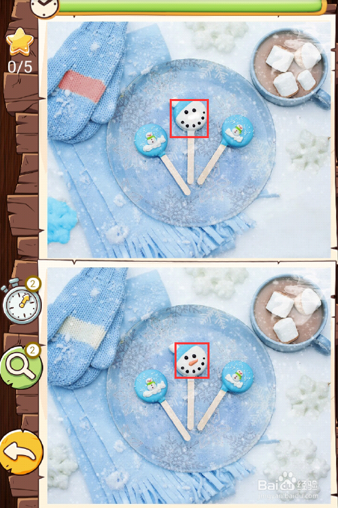 找茬高高手经典模式关卡13攻略