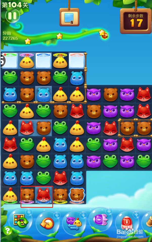 开心消消乐电脑版第104关怎么过？