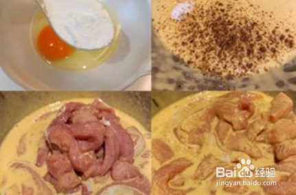 零失败的小酥肉做法