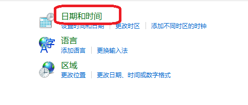 如何随意更改文件修改日期