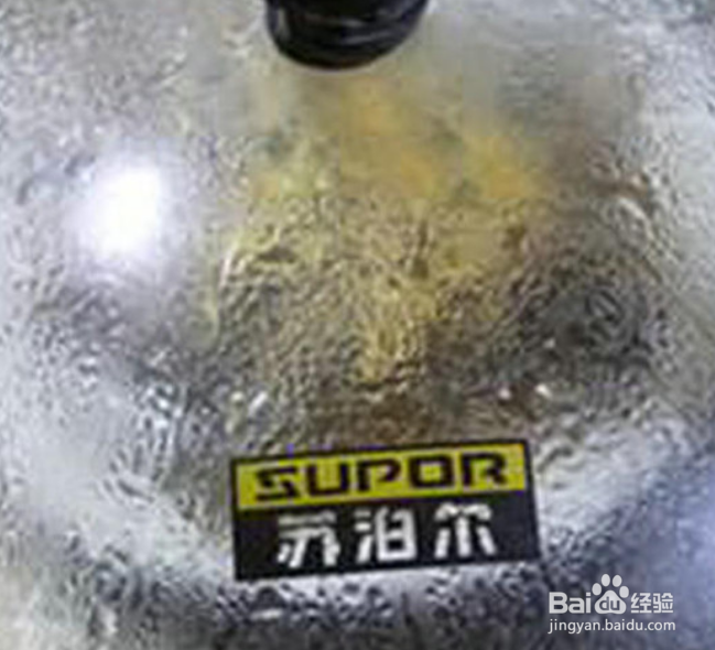 葱油多宝鱼制作方法