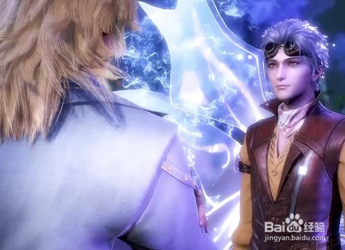 奥斯卡第三魂技的作用