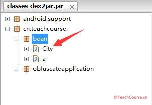 Android开发之混淆基础教程