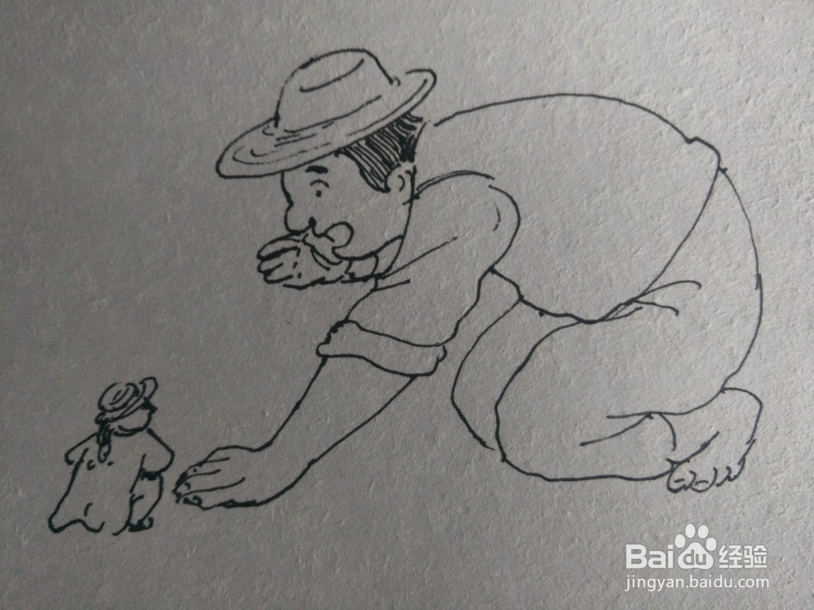 大大大和小小小历险记简笔画
