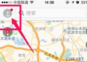 如何删除手机没用的文件?