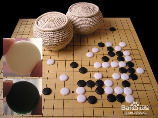 怎么学会围棋