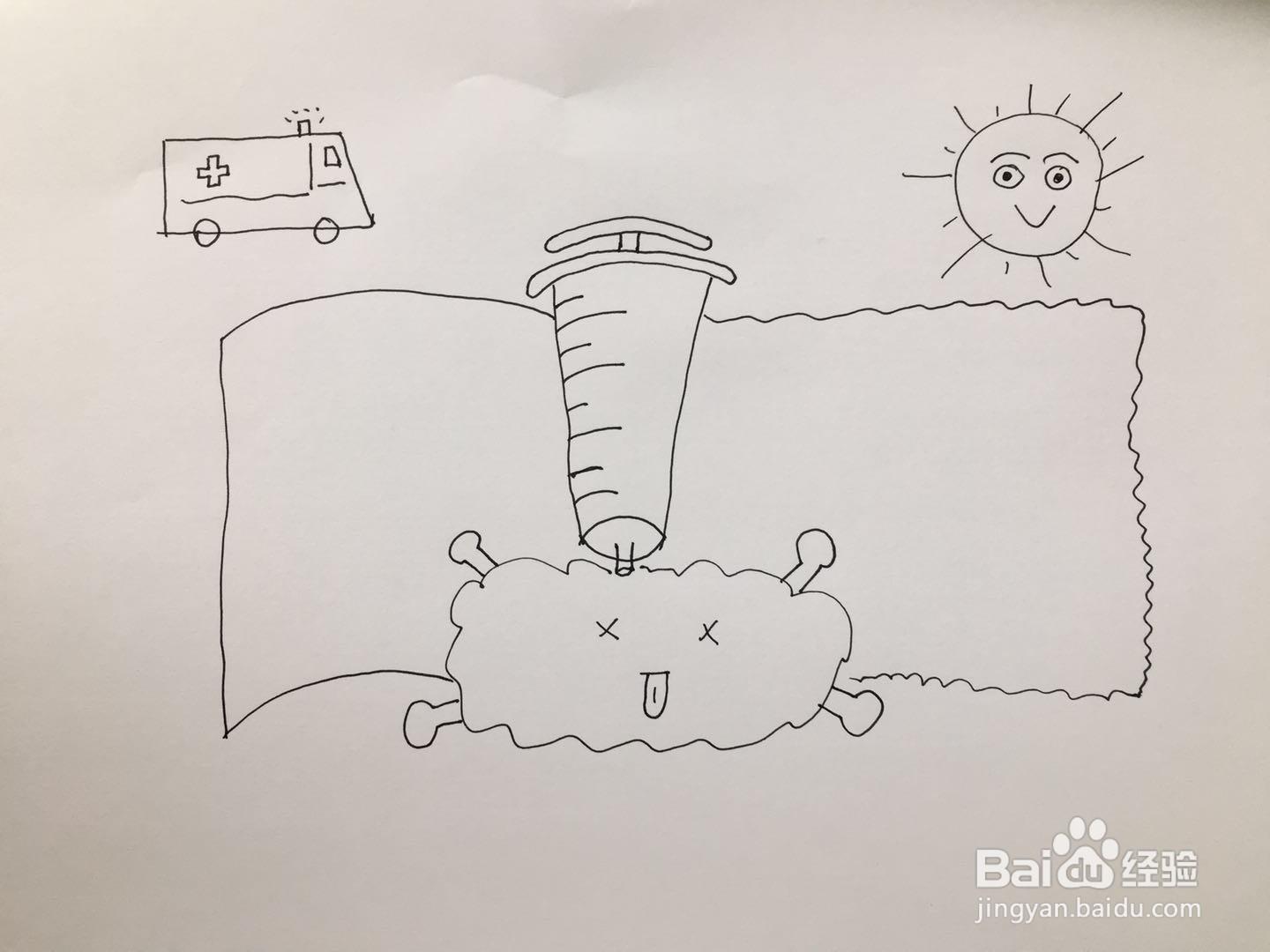 小学生抗新型肺炎手抄报