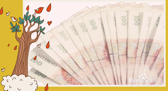 中学生怎样做好人身安全防范