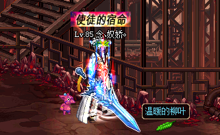 多余的温暖的柳叶怎么办